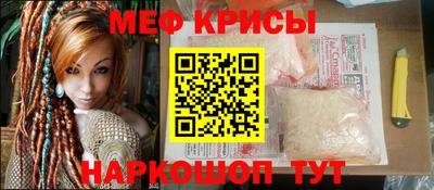 Альфа ПВП Тулун