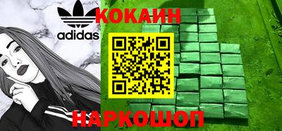 прущая мука Тверь