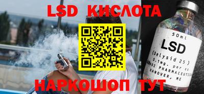 меф Усть-Джегута
