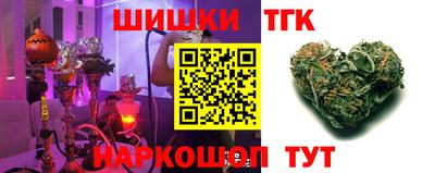 Альфа ПВП Тулун
