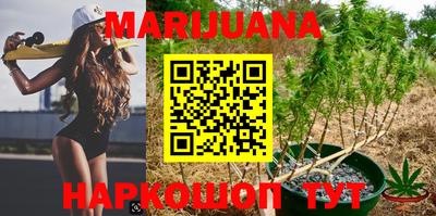 прущая мука Тверь