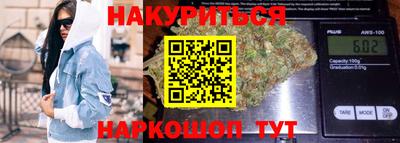 меф Усть-Джегута