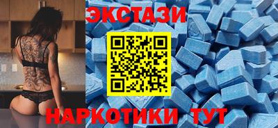 мефедрон Тула
