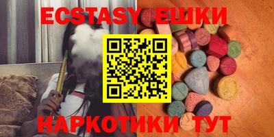 соль ск Туймазы