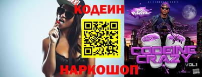 соль ск Туймазы