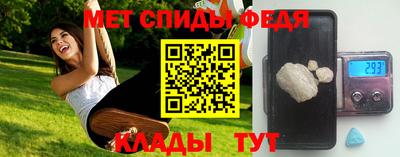 соль ск Туймазы