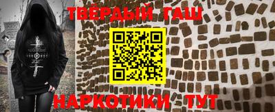 прущая мука Тверь