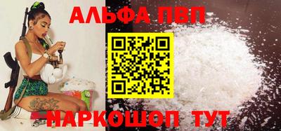 мефедрон Тула