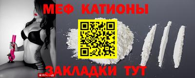 Альфа ПВП Тулун